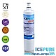 Amana SBS005 Waterfilter van  Icepure RWF0500A